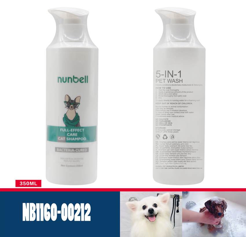 SZAMPON ANTYBAKTERYJNY DLA KOTA FULL CARE 350ml