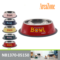 Nunbell stalowa miska do karmienia kolorowa