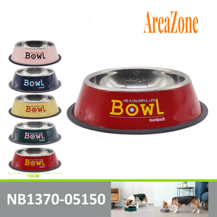 Nunbell stalowa miska do karmienia kolorowa
