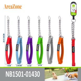 OBROŻA PÓŁZACISKOWA Z ŁAŃCUSZKIEM DLA PSA 25.5-34 CM