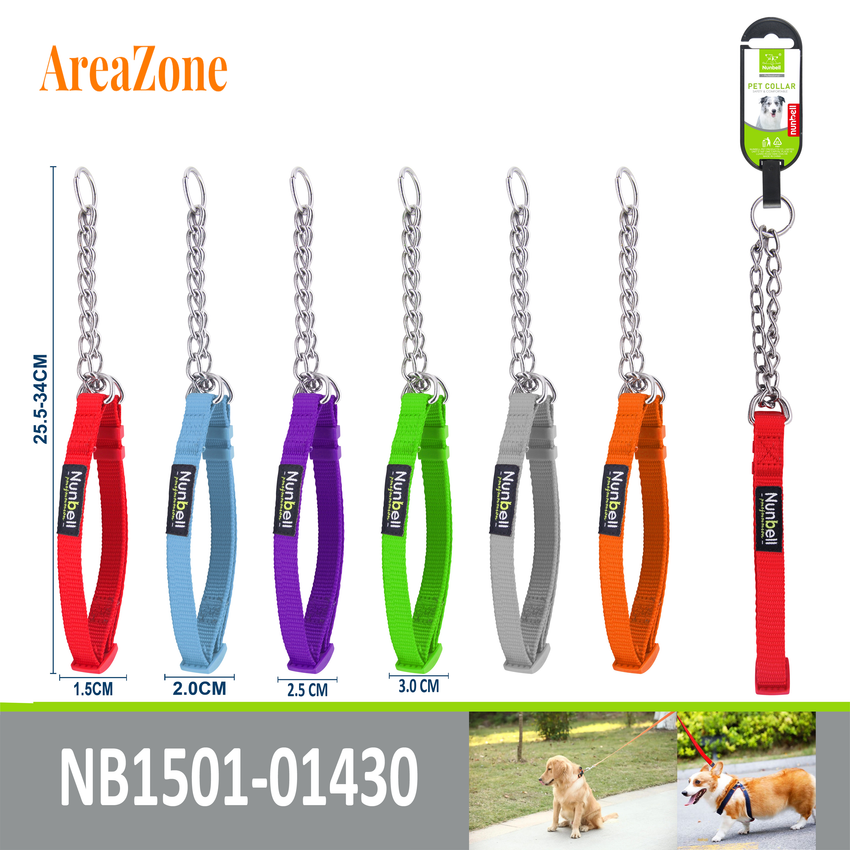 OBROŻA PÓŁZACISKOWA Z ŁAŃCUSZKIEM DLA PSA 25.5-34 CM