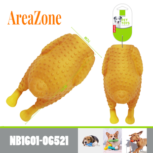Zabawka piszcząca dla psa Kurczak pieczony 14cm