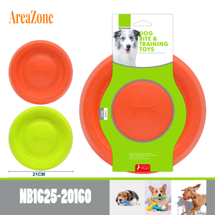 Zabawka dla psa Dog Bite Frisbee 21 cm