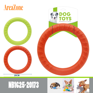 Zabawka dla psa Dog Bite Frisbee 29 cm