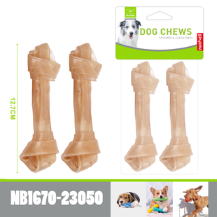 Kość prasowana naturalna gryzak przysmak psa 12.7 cm 2 szt