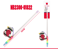 WĘDKA DLA KOTA Z PIÓRKAMI 45cm- 1 szt.