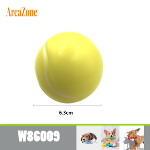 PIŁKA DLA PSA PSÓW MAŁYCH I ŚREDNICH ZABAWKA 6.3 cm