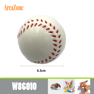 PIŁKA DLA PSA PSÓW MAŁYCH I ŚREDNICH ZABAWKA 6.3 cm