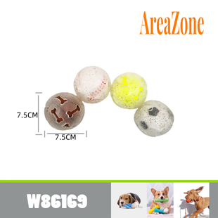 Piłka Świecąca Gumowa Z Otoczką Dla Psa Kostki 7.5 cm