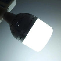 Żarówka LED Lampa PAR30 E27 50W biała 6000K biała zimna ➜ - Sklep area LED